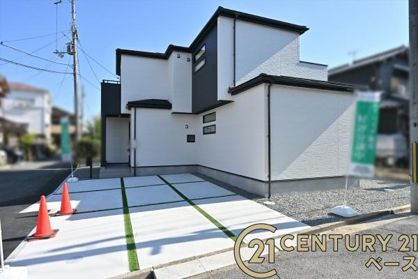 奈良市五条畑１丁目の新築一戸建