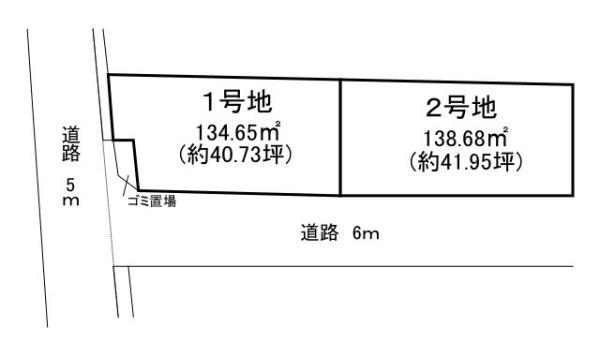 天理市柳本町の売土地