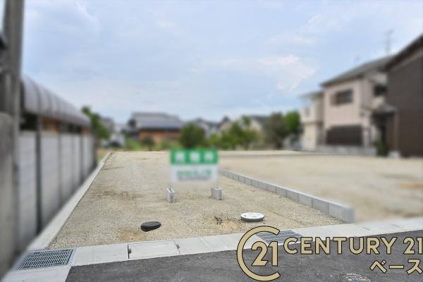 葛城市疋田の売土地
