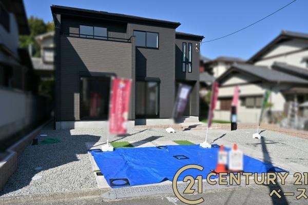 奈良市三松ヶ丘の新築一戸建