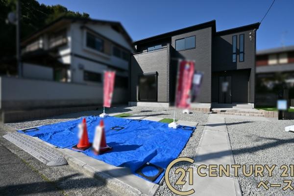 奈良市三松ヶ丘の新築一戸建