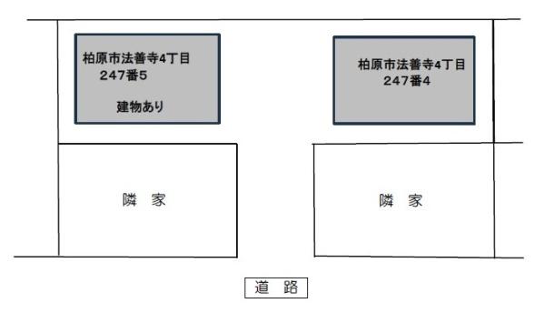 柏原市法善寺４丁目の売土地