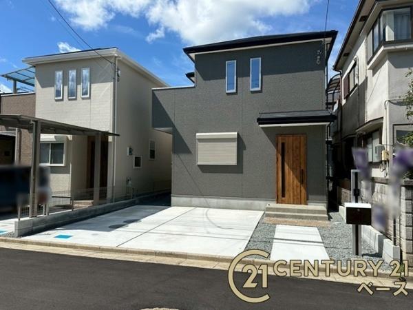 ファーストタウン目安北１号棟／新築一戸建