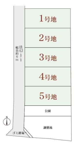 桜井市大字大豆越の売土地