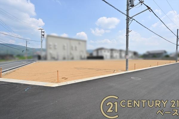 桜井市大字大豆越の売土地