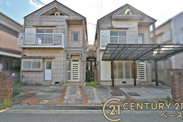 大和高田市蔵之宮町の中古一戸建て