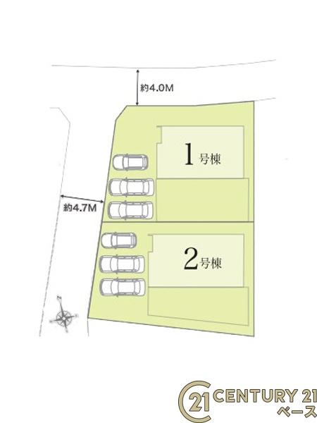 リナージュ中山町２号棟／新築一戸建