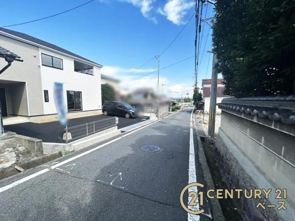 クレイドルガーデン五条畑／新築一戸建