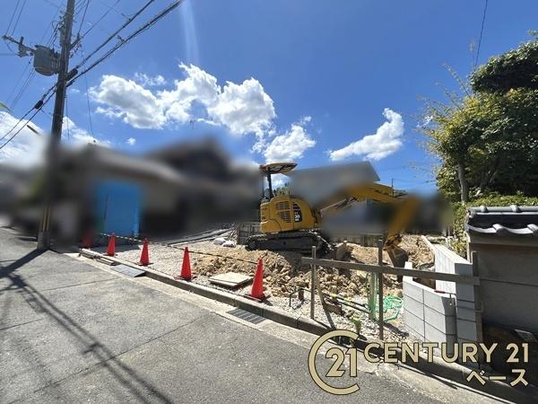 北葛城郡河合町泉台２丁目／新築一戸建