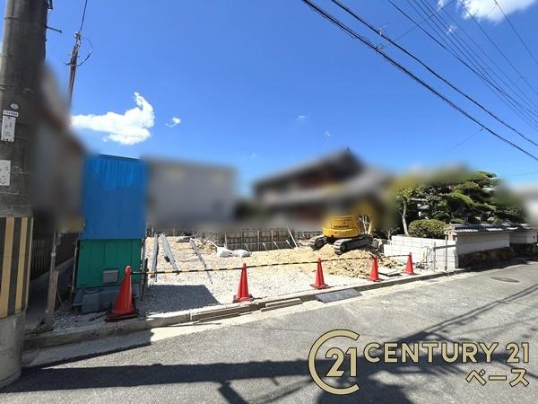 北葛城郡河合町泉台２丁目／新築一戸建