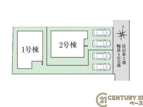 ファーストタウン壱分町２号棟／新築一戸建