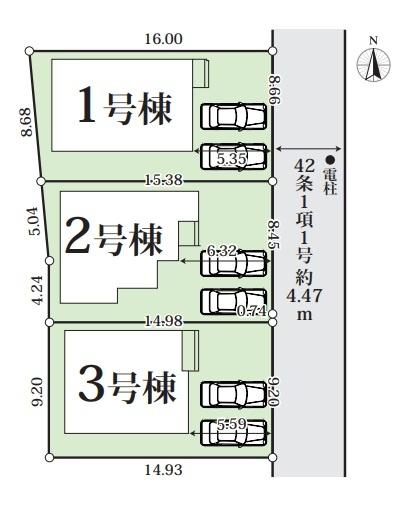 天理市永原町の新築一戸建