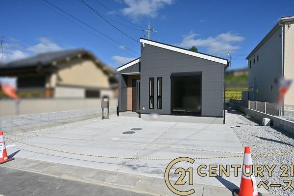 リーブルガーデン浅古１号棟／新築一戸建