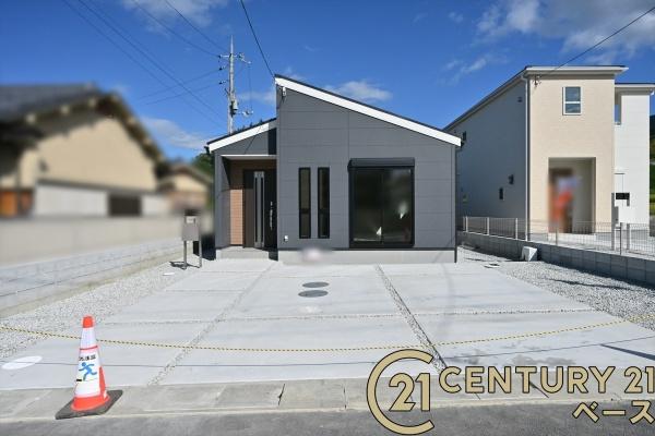 リーブルガーデン浅古１号棟／新築一戸建
