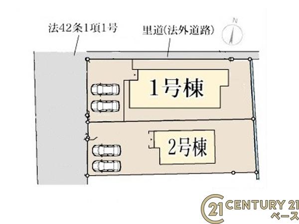 リーブルガーデン浅古２号棟／新築一戸建