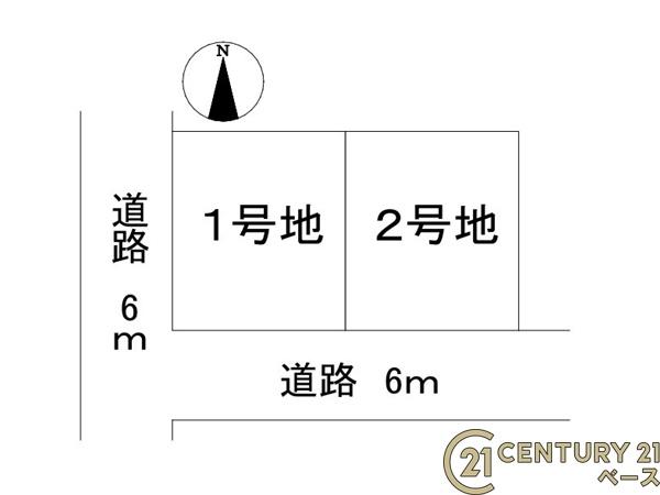 天理市三島町１号地／新築一戸建