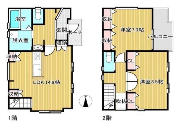橿原市菖蒲町１丁目／新築一戸建