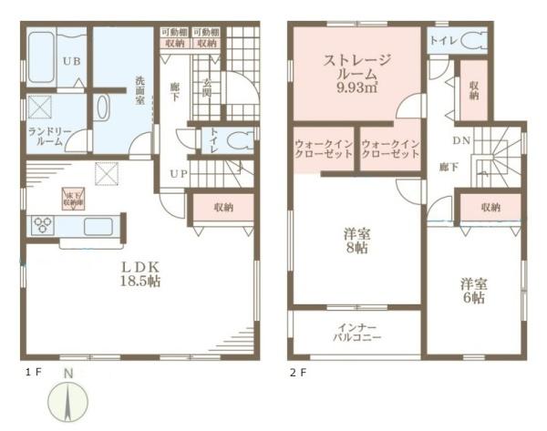 リーブルガーデン指柳町６号棟／新築一戸建