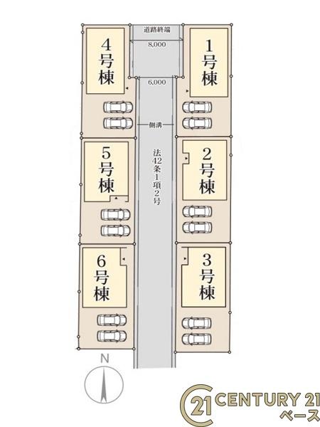 リーブルガーデン指柳町６号棟／新築一戸建