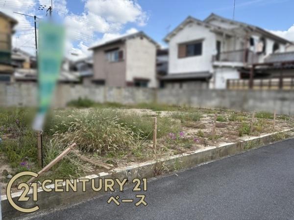 大和高田市大字池田の売土地