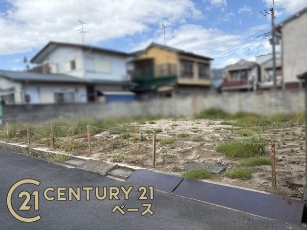 大和高田市大字池田の売土地