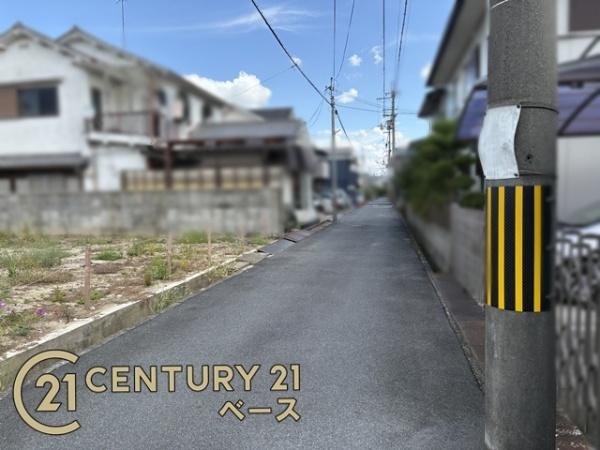 大和高田市大字池田の売土地