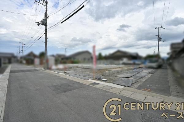 クレイドルガーデン池之内町２号棟／新築一戸建