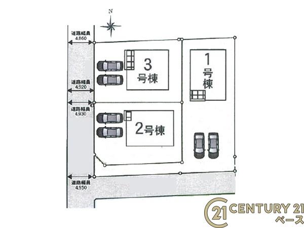 クレイドルガーデン池之内町３号棟／新築一戸建