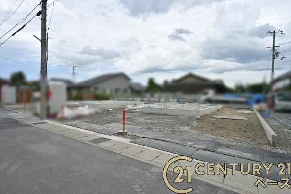 クレイドルガーデン池之内町３号棟／新築一戸建