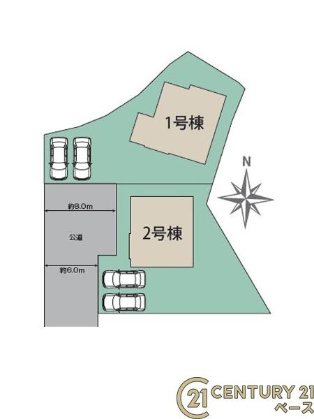 奈良市押熊町２号棟／新築一戸建