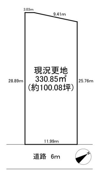 香芝市真美ヶ丘５丁目の売土地