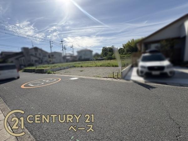 香芝市真美ヶ丘５丁目の売土地