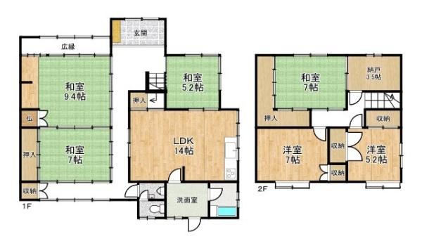 香芝市五磯壁６丁目　一戸建