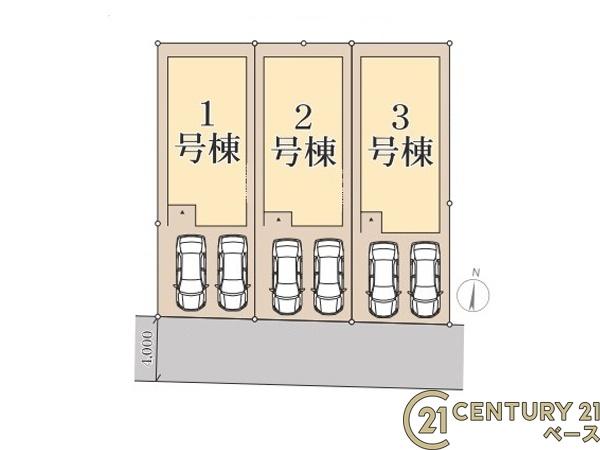リーブルガーデン北郡山町２号棟／新築一戸建