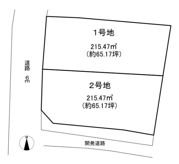 大和郡山市稗田町の売土地