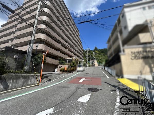 ライオンズマンション柏原