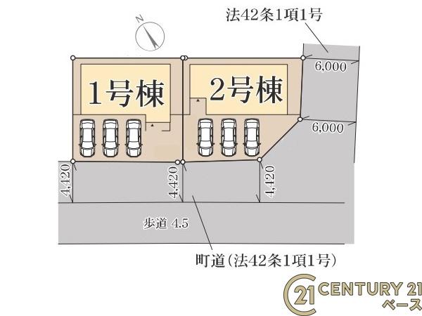 リーブルガーデン椿井２号棟／新築一戸建