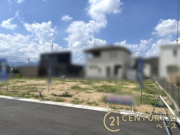 北葛城郡広陵町大字三吉の売土地