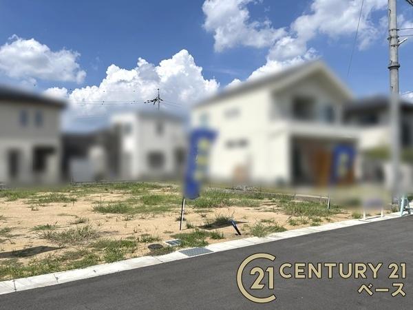 北葛城郡広陵町大字三吉の売土地