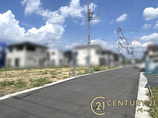 北葛城郡広陵町大字三吉の土地