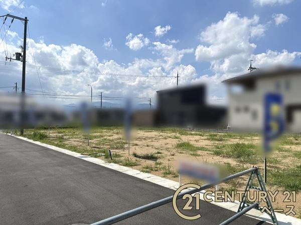 北葛城郡広陵町大字三吉の売土地