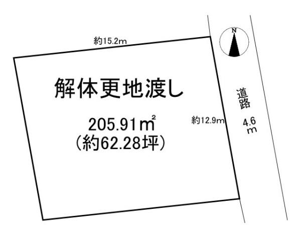 香芝市磯壁６丁目の売土地