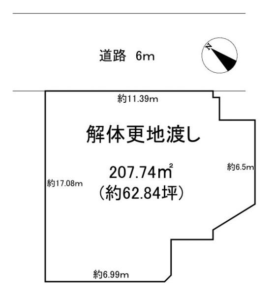 北葛城郡広陵町馬見南５丁目の売土地