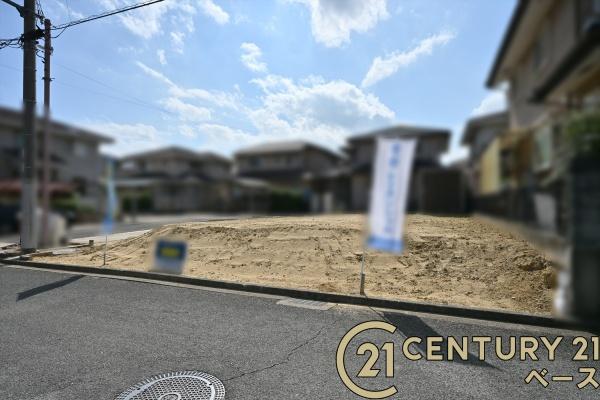北葛城郡広陵町馬見南５丁目の売土地