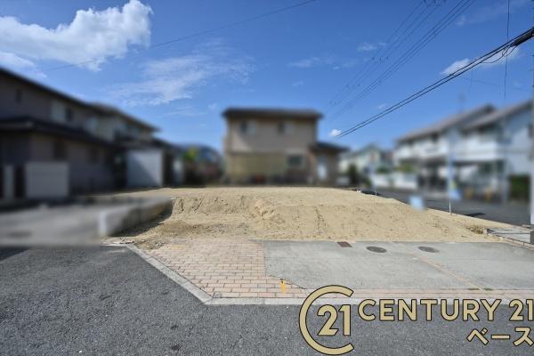 北葛城郡広陵町馬見南５丁目の土地