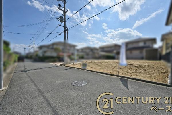 北葛城郡広陵町馬見南５丁目の土地