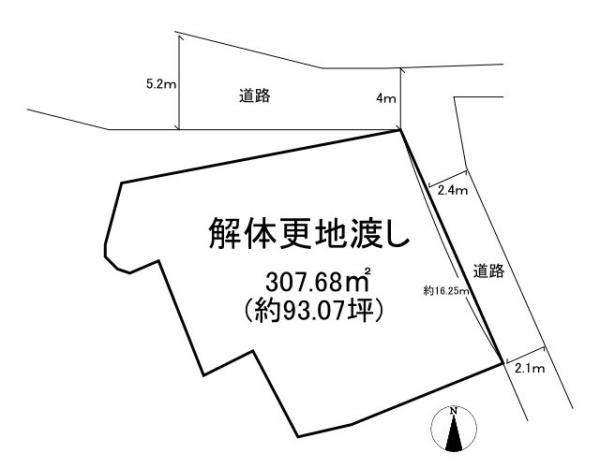 大和高田市大字藤森の土地