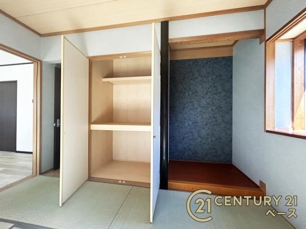 生駒市南山手台の中古一戸建て