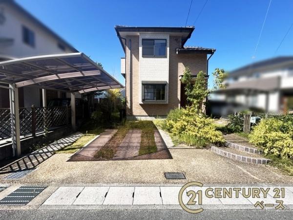 生駒市南山手台の中古一戸建て