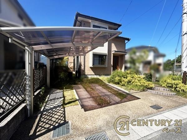 生駒市南山手台の中古一戸建て